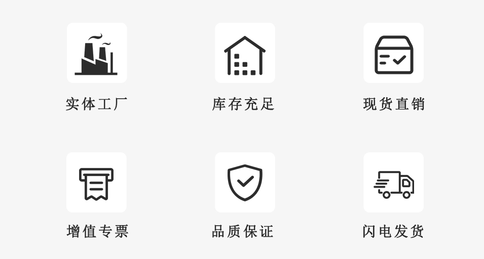 圖標(biāo).jpg